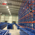 Ebiltech Customized Steel Heavy Duty Warehouse Storage Pallet Rack System